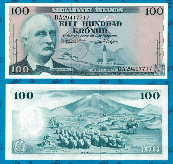 Iceland, 100 Kronur, 1961, UNC Original Banknote for Collection