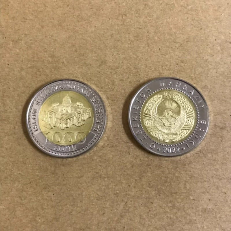 Uzbekistan 1000 Som 2022 UNC Original Coin For Collection Panda uzbekistan-1000-som-2022-unc-original-coin-for-collection-panda