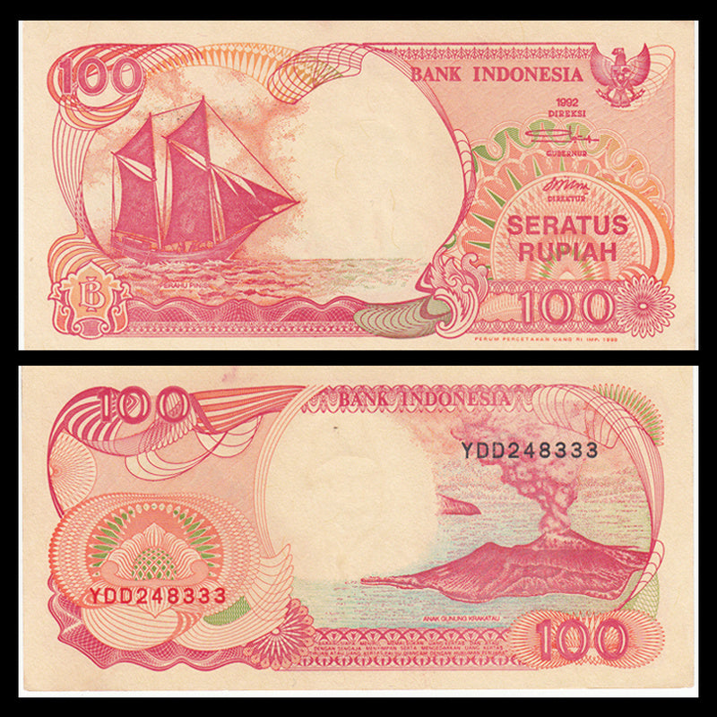 Indonesia set 3 pcs notes 100 500 1000 Rupiah 1992 (1998