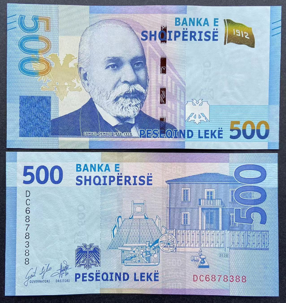 Albania, 500 Leke, 2022(2020), UNC Banknote Coin for Collection