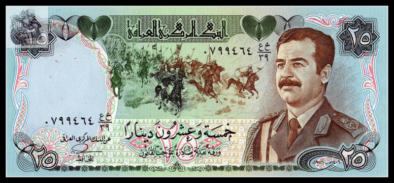 Iraq 1986 25 Dinars banknote UNC P73 1 piece original Saddam