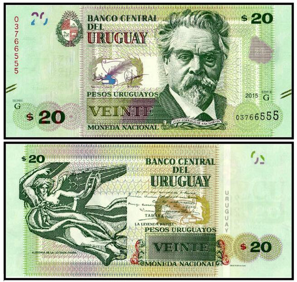 Uruguay 20 Pesos , 2015 (2017) P-New UNC, Original Banknote