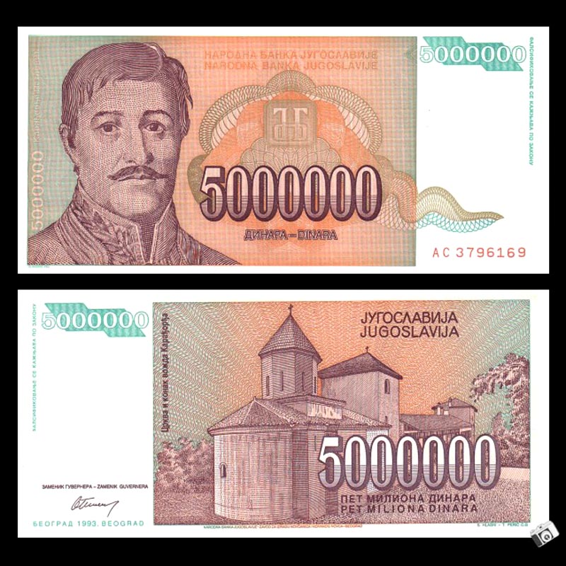 Yugoslavia 50000 Dinares 1988 Pick 96 Sc Unc - NUMISMÁTICA LA LONJA - Foto 14