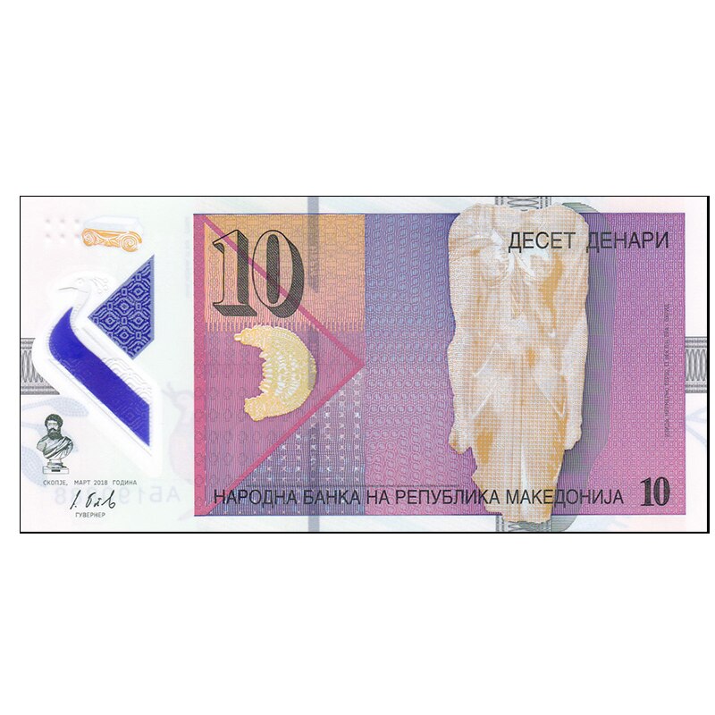 Macedonia 2018 10 Denari UNC Polymer plastic note 1 piece – Panda