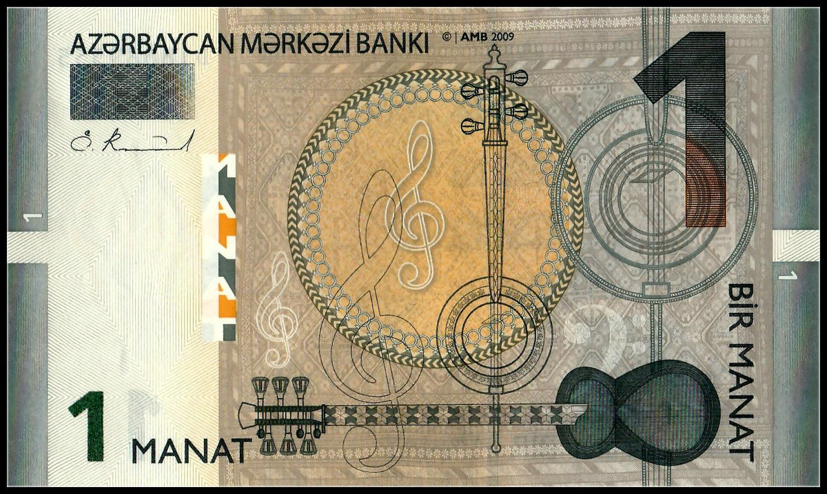 Azerbaijan 1 Manat 2009 P-31, UNC Original Banknote