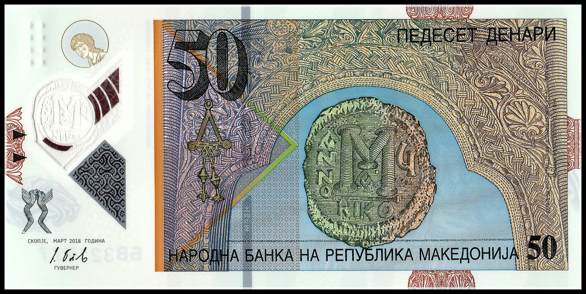 Macedonia 50 Denari Plastic 2018 P-New Original Banknote UNC