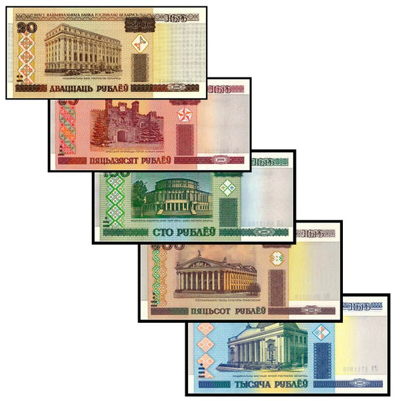 Belarus set 5 PCS ( 20 50 100 500 1000 rublei rubles ) original banknote Genuine