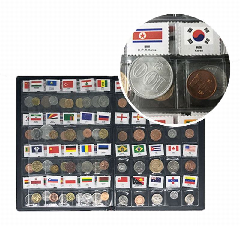 180 coins from (150-160) Countries Album , Original Real mint Coin