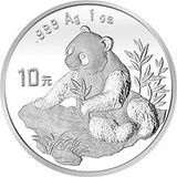 China 1993 - 2006 Panda Silver Commemorative Coin, Real Silver for Collection Coin , China New Year Gift