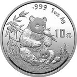 China 1993 - 2006 Panda Silver Commemorative Coin, Real Silver for Collection Coin , China New Year Gift