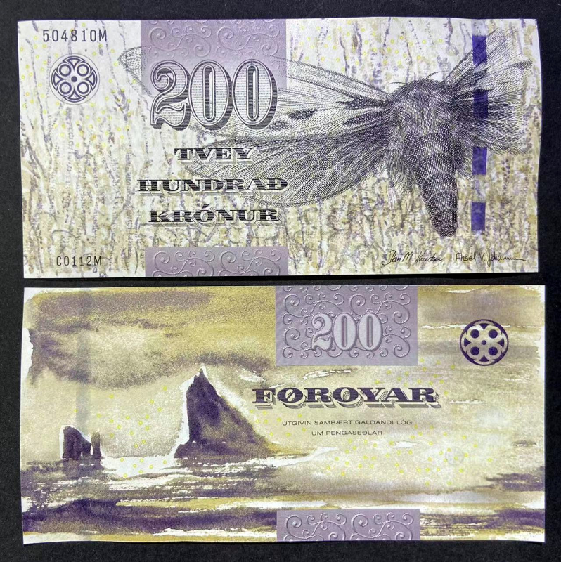 faero-island-200-krona-2011-p-31-unc-original-banknote-for
