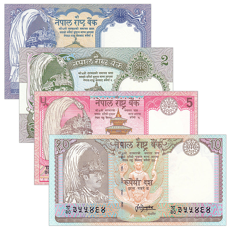 Nepal set 4 pcs notes ( 1 2 5 10 Rupee ) UNC real original note 