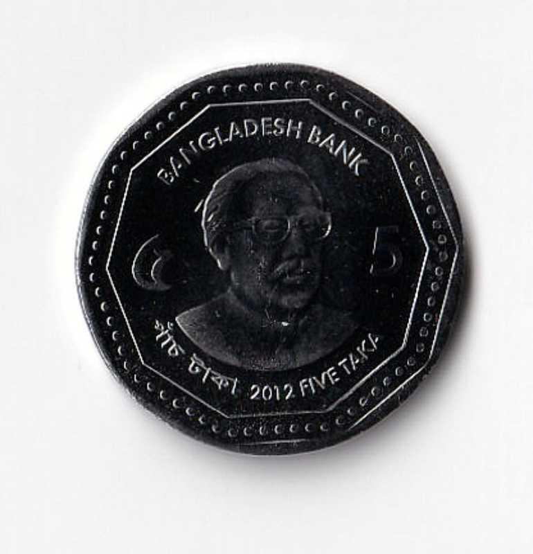 Bangladesh, 5 Taka, 2012, UNC Original Coin for Collection – Panda