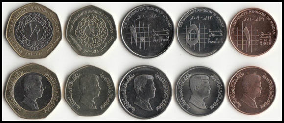 Jordan, Set 5 PCS Coins, UNC Original Coin for Collection