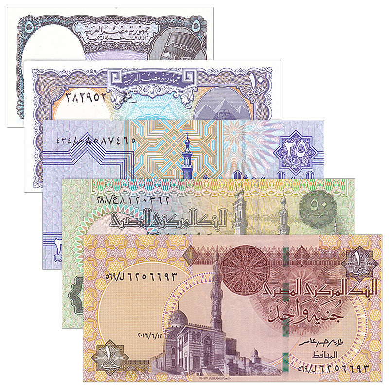 EGYPTE - SET / LOT de 5 PIECES de 5 10 20 50 Piastres + 1 Livre - 2008 /  2010