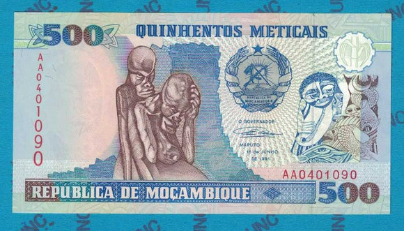 Mozambique, 500 Meticas, 1991, UNC Original Banknote for Collection