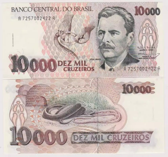 Brazil, 10000 Cruzeiros, 1993, UNC Original Banknote for Collection
