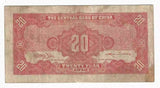 China, 20 Yuan, 1942, Central Bank, Used VF Condition, Original Banknote for Collection