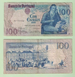 Portugal, 100 Escudos, 1978-85, P-178, Used  Condition F, Original Banknote for Collection, 1 Piece