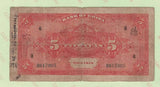 China, 5 Yuan, 1918, Bank of China, Used Condition XF, Original Banknote for Collection