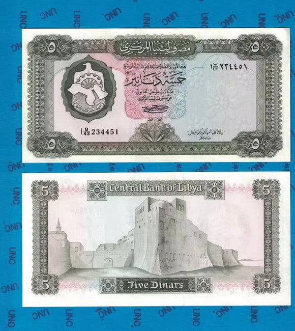 Libya, 5 Dinars,1972,  UNC Original Banknote for Collection