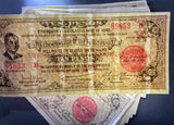 Philippines, 10 Pesos,1942 P-S649, UNC Original Banknote for Collection