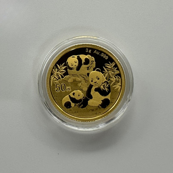 China, 2025, 3 Grams Panda Commemorative Gold Coin, .999, Real Original Gold Coin ,Chinese New Year Gift Coin