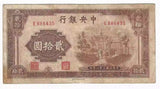 China, 20 Yuan, 1942, Central Bank, Used VF Condition, Original Banknote for Collection