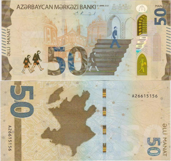 Azerbaijan, 50 Manat, 2021(2020), UNC Original Banknote for Collection