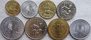 Djibouti, Set 8 PCS Coins, 1977-1996 (1-2-5-10-20-50-100 Francs) Coin for Collection