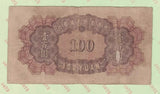 China, 100 Yuan, China United Reserve Bank, Used Condition F, Original Banknote for Collection