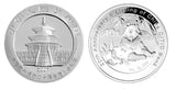 China, Panda Silver Commemorative Coin with Inscriptions for Different Event, Real Original Silver 30g/1oz Coin for Collection