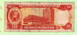 Venezuela, 50 Bolivares, 1981-98,  Used VF Condition, Original Banknote for Collection