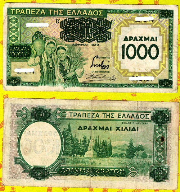Greece, 1000 Drachma, 1939, Used F Condition, Original Banknote for Collection