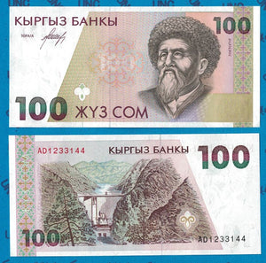 Kyrgyzstan, 100 Som, 1994, UNC Original Banknote for Collection