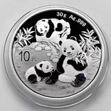 China, 2025 Panda Commemorative Graded Silver Coin, 30g Silver Coin, Original Coin with Case for Collection