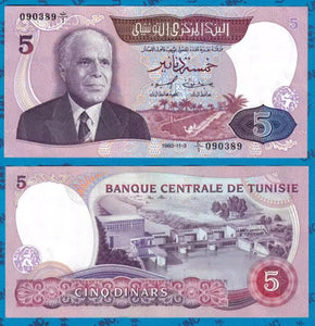 Tunisia, 5 Dinars, 1983, UNC Original Banknote for Collection