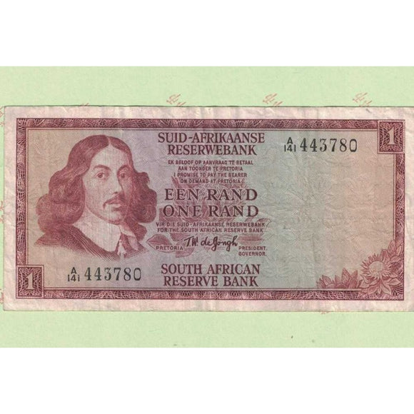 South Africa, 1 Rand, 1966-75, Used F Condition, Original Banknote for Collection