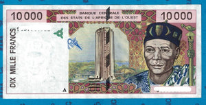 West Africa  (Côte d'Ivoire), 10000 Francs, 1998, UNC Original Banknote for Collection