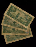 China, 2 Centi, Kwangtung Provincial Bank, 1935, Used Bad Condition F, Original Banknote for Collection, 1 Piece