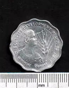 India, 10 Rupees, UNC Original Coin for Collection