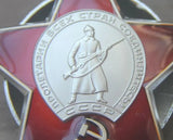 CCCP, USSR, Russian Soviet Order of The Red Star Medal  Mockup Badge Pin Reward Russia