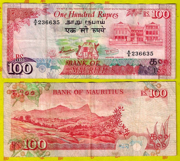 Mauritius, 100 Rupees, 1985-91, p-38, Used F-VF Condition, Original Banknote for Collection