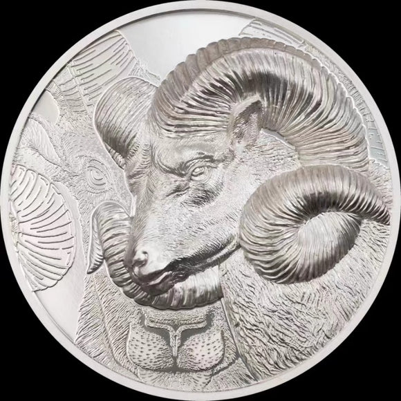 Mongolia, 500 Terrer, 2022, Goat Year, Silver Coin, .999, 1 OZ, Real Original Silver Coin With Box