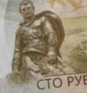 Russia, 100 Ruble, 2022, UNC Original Banknote for Collection