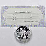 China, 2025 Panda Commemorative Graded Silver Coin, 30g Silver Coin, Original Coin with Case for Collection