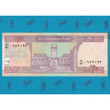 Afghanistan, 20 afghanis, 2008 P-68, UNC Original Banknote for Collection