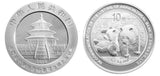 China, Panda Silver Commemorative Coin with Inscriptions for Different Event, Real Original Silver 30g/1oz Coin for Collection
