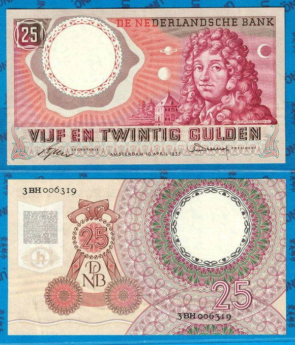 Netherlands, 25 Gulden, 1955, UNC Original Banknote for Collection