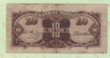 China, 10 Yuan, 1934, Hebei Provincial Bank, Used XF Condition, Original Banknote for Collection